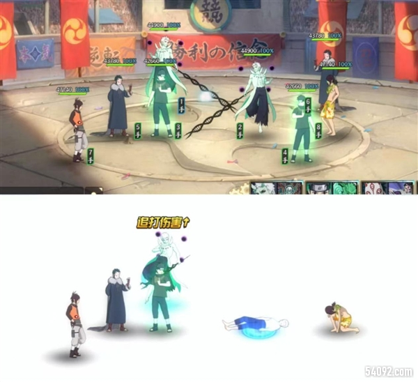 火影忍者忍者新世代6
