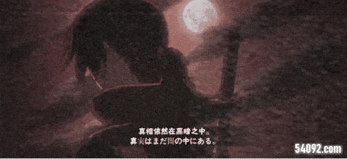 火影忍者忍者新世代2
