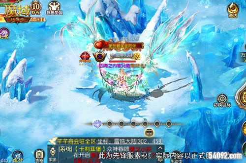 《魔域口袋版》开局即巅峰70星年兽到手