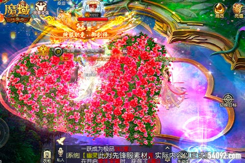 《魔域口袋版》全境猎魔 刷怪白嫖顶级神宠