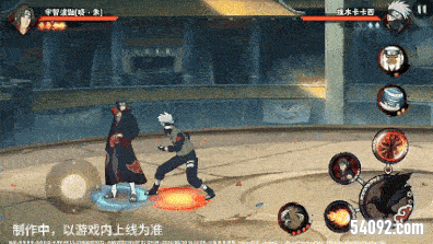 火影忍者忍者新世代3