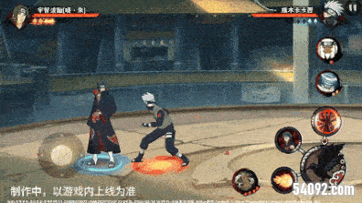 火影忍者忍者新世代4