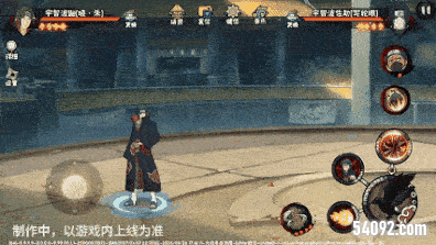 火影忍者忍者新世代5