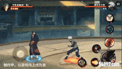 火影忍者忍者新世代6