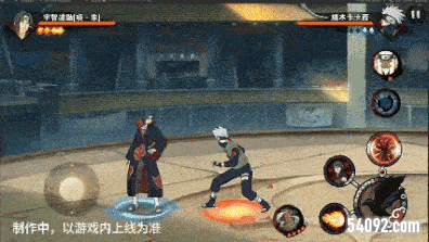 火影忍者忍者新世代19