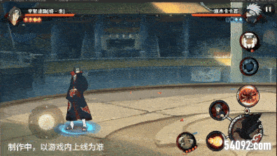 火影忍者忍者新世代20