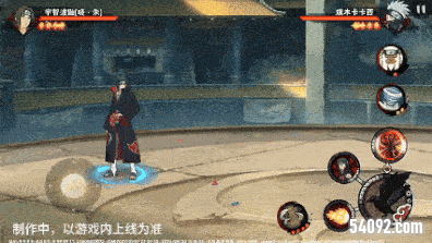 火影忍者忍者新世代28