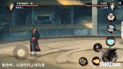 火影忍者忍者新世代30