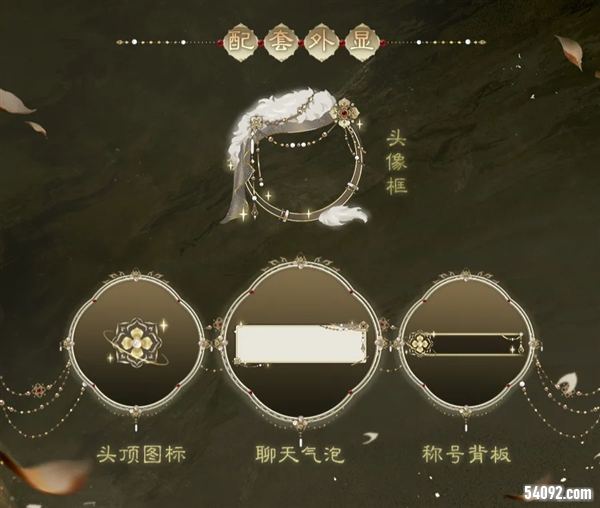 天涯明月刀13