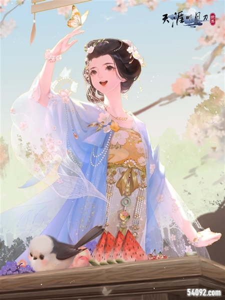 天涯明月刀1