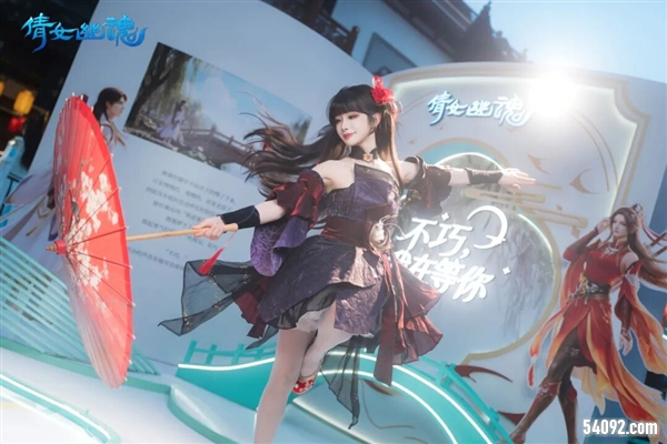 倩女幽魂22