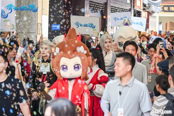 倩女幽魂29