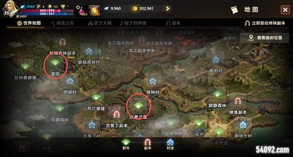 《天堂血统》野外推荐地点 让你经验装备双丰收