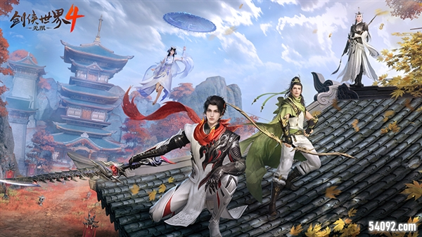 剑侠世界4无限3