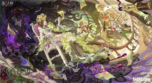 第五人格1