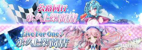 拂晓胜利之刻6