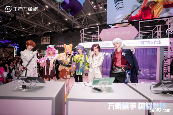 王者万象棋8