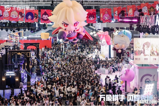王者荣耀26年周年庆《王者万象棋》共庆炸场