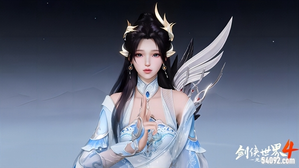 绮罗风华《剑侠世界4无限》国风绝美时装一览