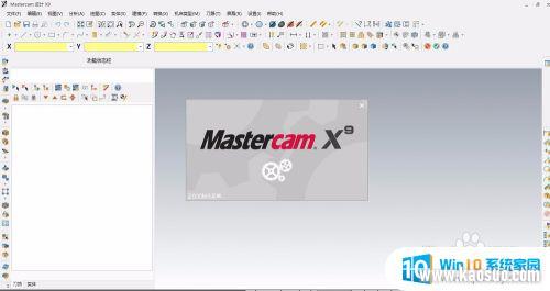 x9װ̳win10 Win10ôװMastercam X9̳