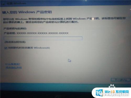 װ˫ϵͳwin7win10 win10ϵͳϰװwin7˫ϵͳ