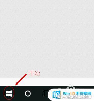 word汾鿴 β鿴װMicrosoft Word汾