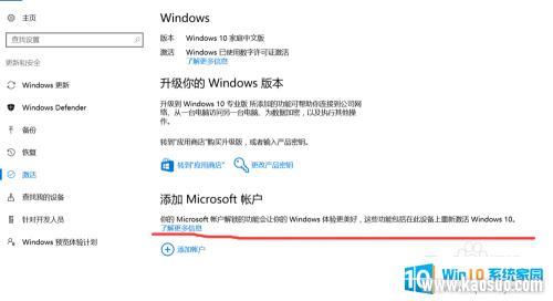 windows10ôװϵͳwindows7 win10װwin7ϵͳ