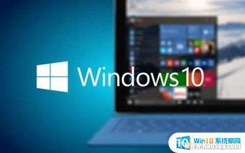 װwin10 ޷µķ Win10ϵͳװʱ޷·ν