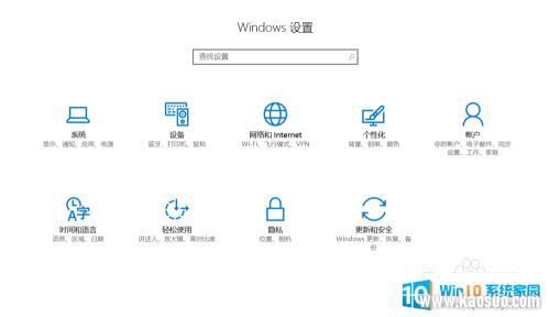 windows10ôװϵͳwindows7 win10װwin7ϵͳ