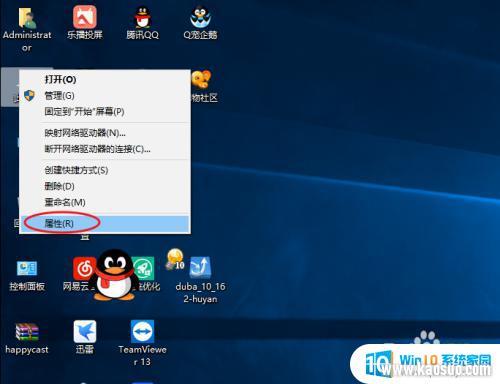 windowsôװ Windows10尲װ