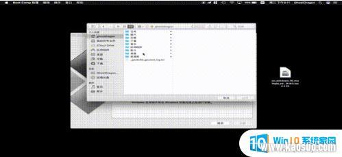 mac װwindows ļ Macbook ProͨISOװWindows10ϵͳ
