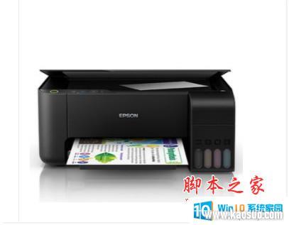 epsonl3110ôװ Epson L3110һ