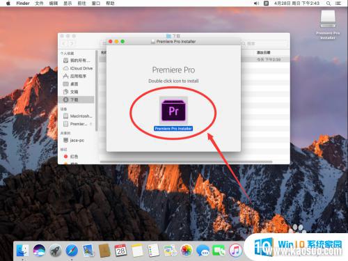 macbookpro԰װpr MacAdobe Premiere Proװ̳̼