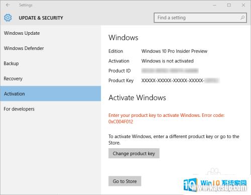 win10 жԿ ɾѰװWindows 10ƷԿ