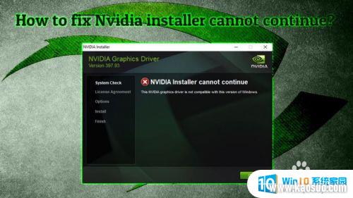 nvidia޷װһ_Nvidiaװ޷ô