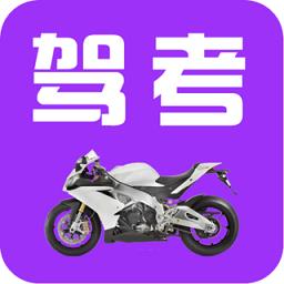 츸ٷ v1.0.0 ׿