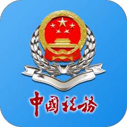 ˰Ѷapp(Macau Tax) v2.1.3 ׿