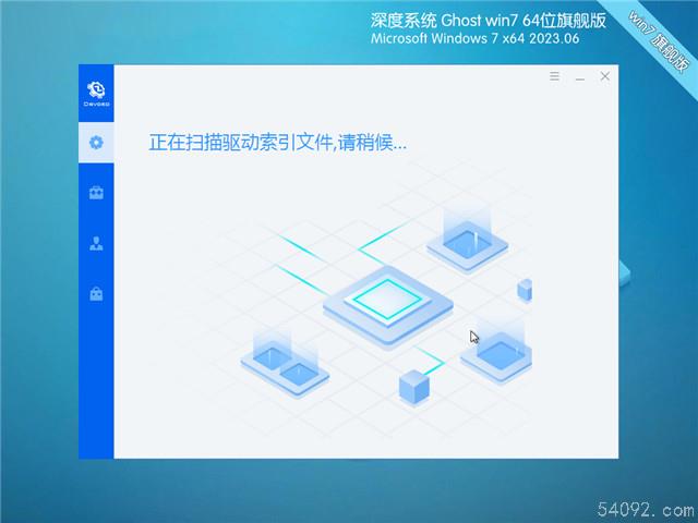 ȼ Win7 64λ2025°