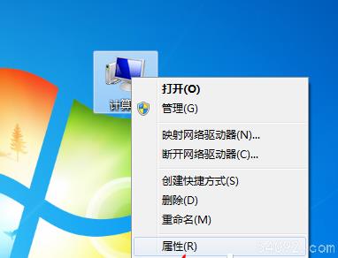 Win7 64λרҵ2025ذװ