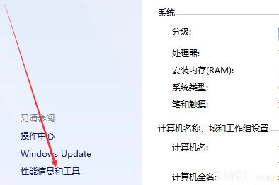 Win7 64λרҵ2025ذװ