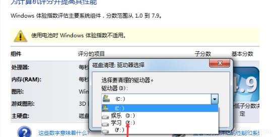 Win7 64λרҵ2025ذװ
