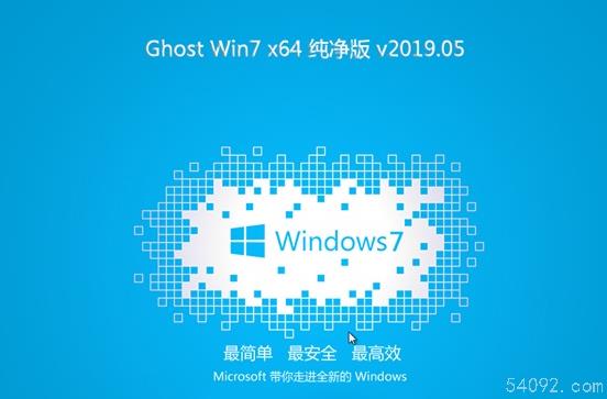 Win7 64λרҵ2025ذװ|ϵͳ֮ Win7 64λˬ°1