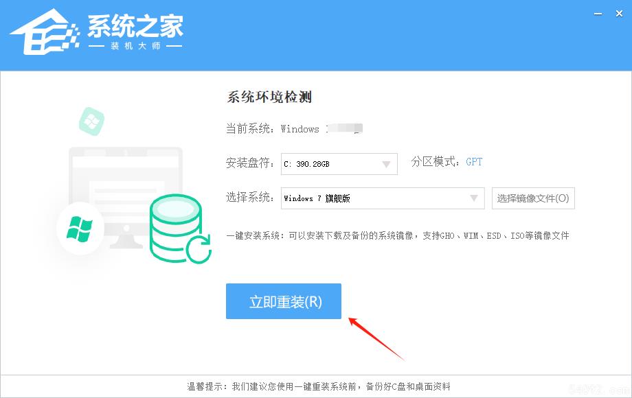 win7-2025°Ƽ-win7ϵͳ