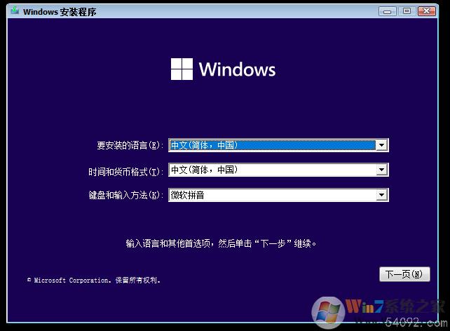 Win11ϵͳװ̳
