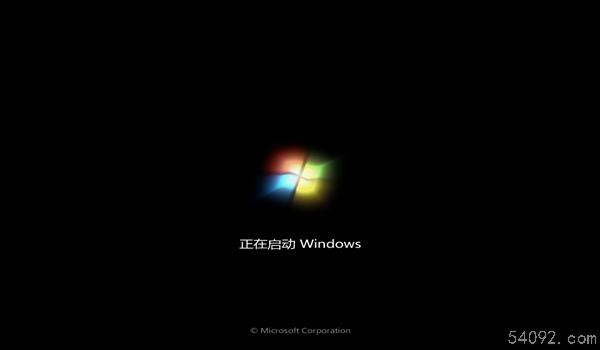 Win7 64λװ氲װ|ȼ Win7 64λרҵ콢1