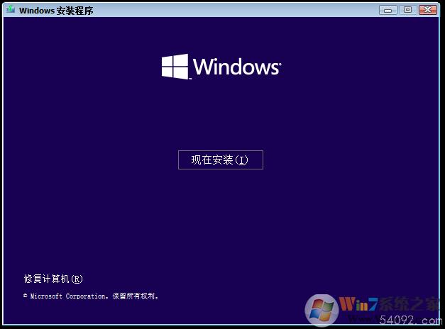 Win11ϵͳװ̳