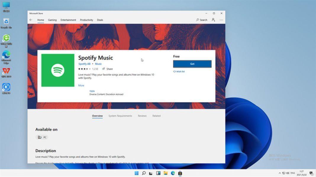 ghost Win11רҵ64λ 