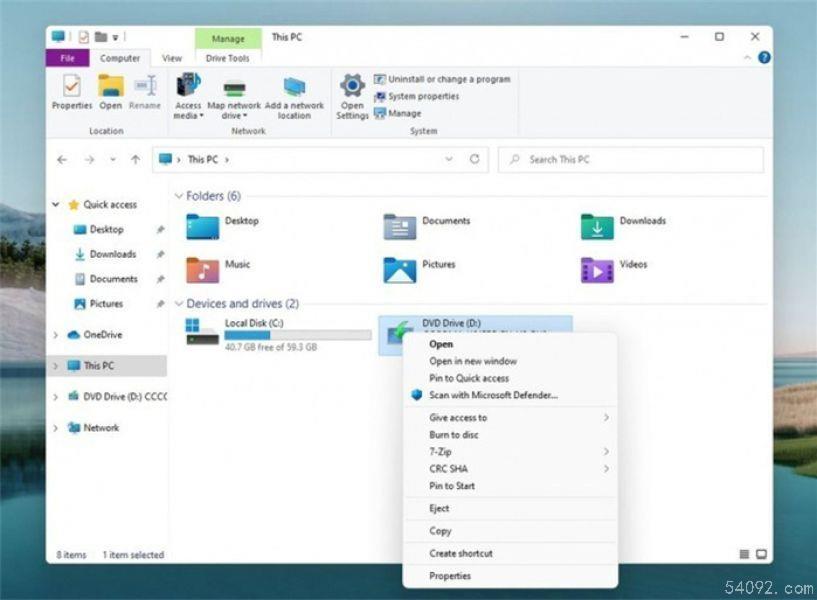 ghost Win11רҵ64λ 