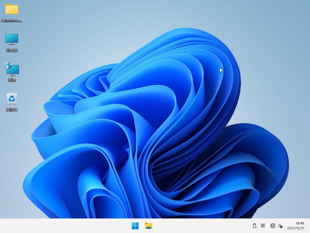 Windows11רҵ⼤ϵͳ|Windows11 64λרҵ1