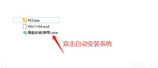 win11רҵذװ
